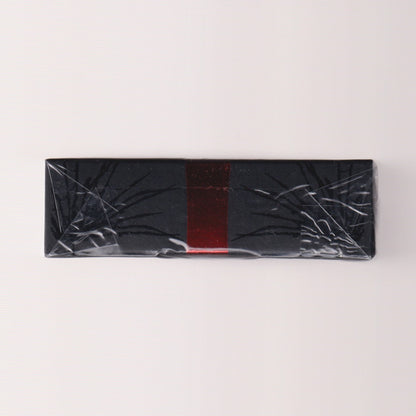 Ink Beast Dark Edition (#282/300) [AUCTION]