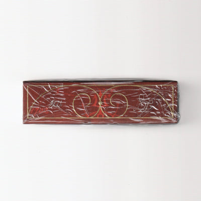 The Eye of the Ocean Intrepid [AUCTION]