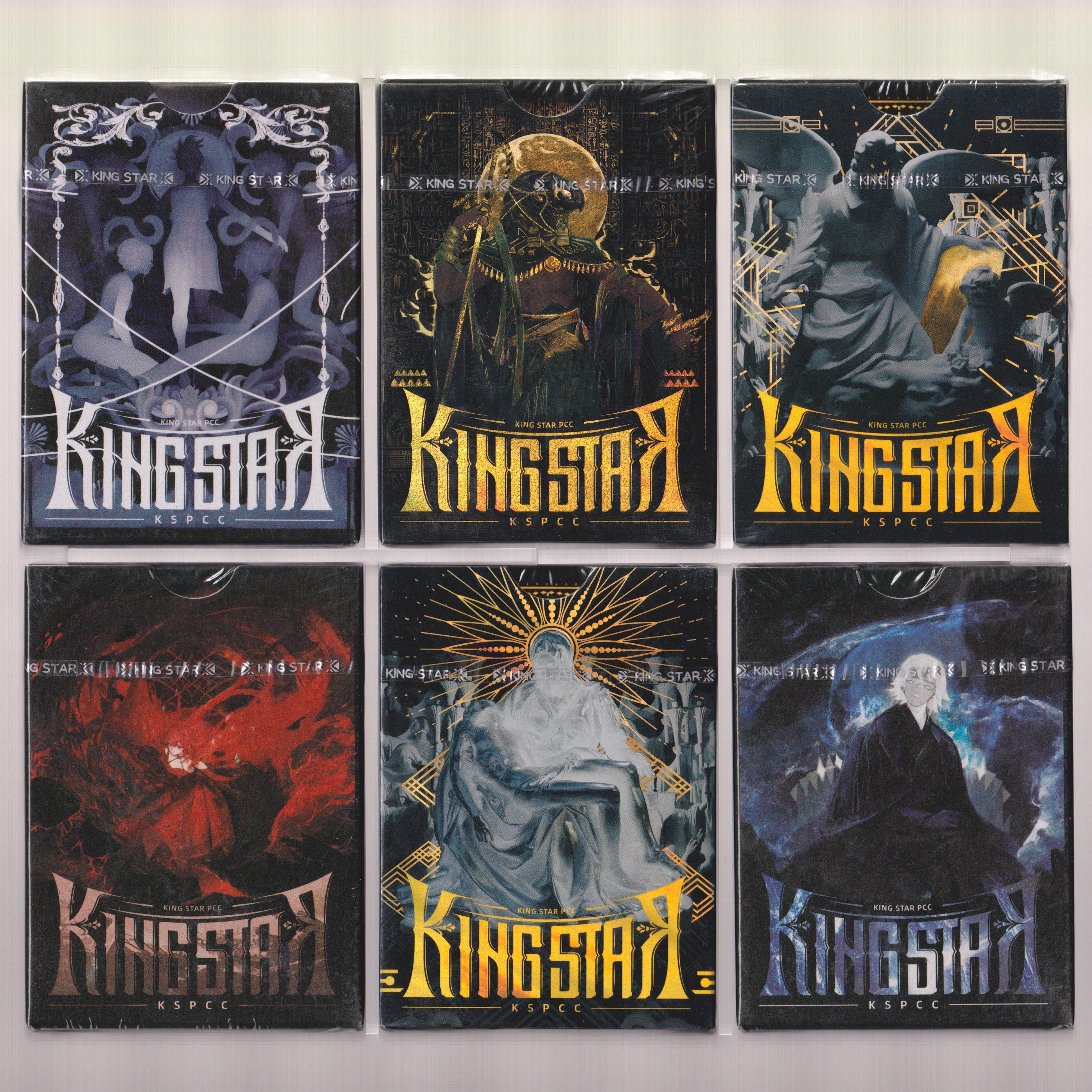 Manas Bundle & Box [AUCTION]