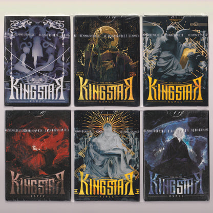 Manas Bundle & Box [AUCTION]