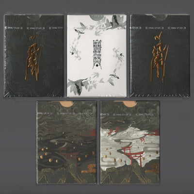 Dream World Mystery Deck Set [AUCTION]