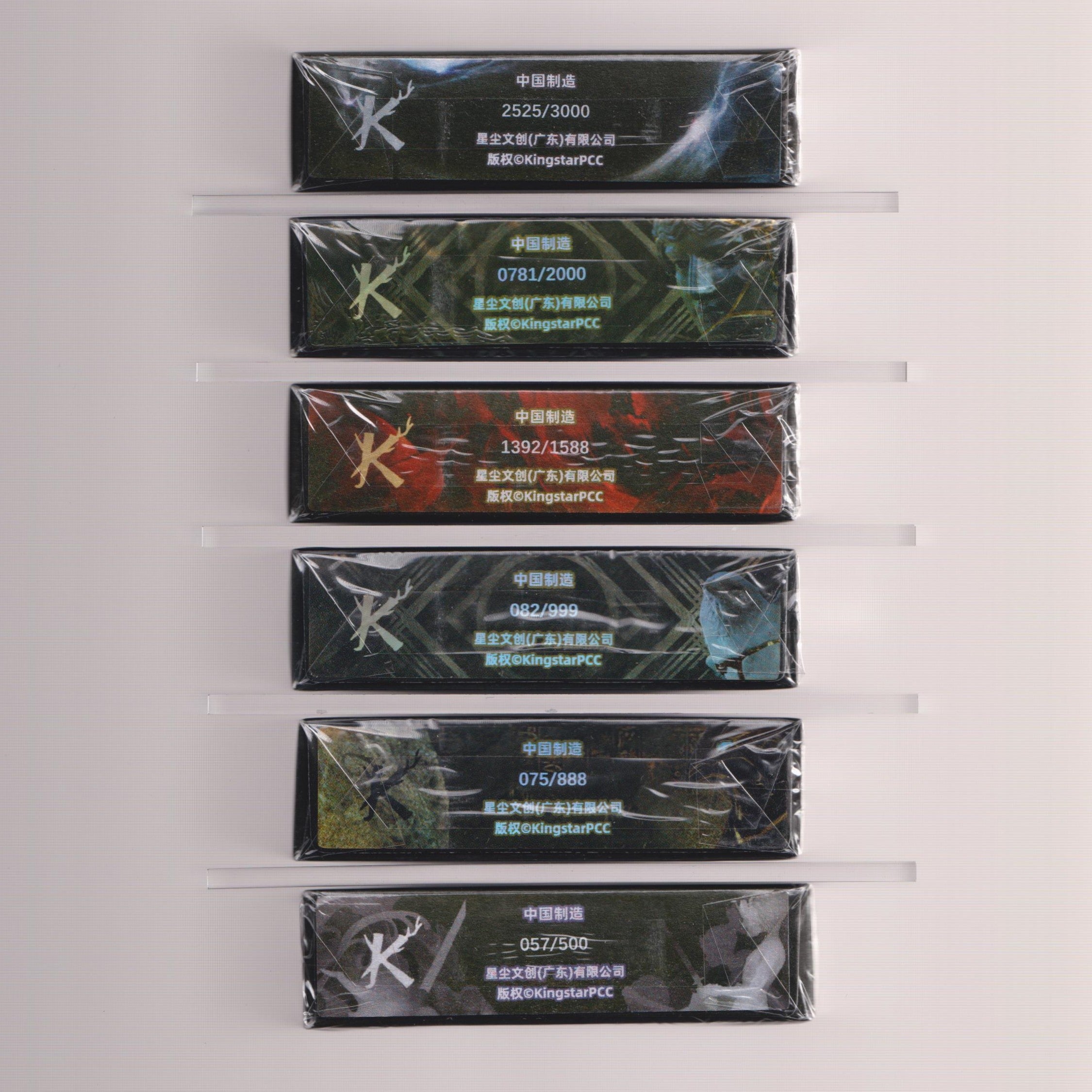 Manas Bundle & Box [AUCTION]