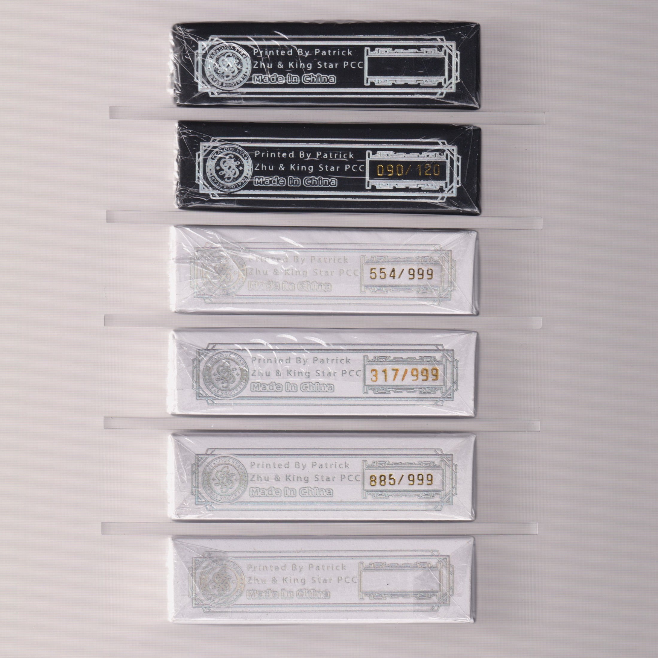 The Three Kingdoms Holographic Half Brick [AUCTION]