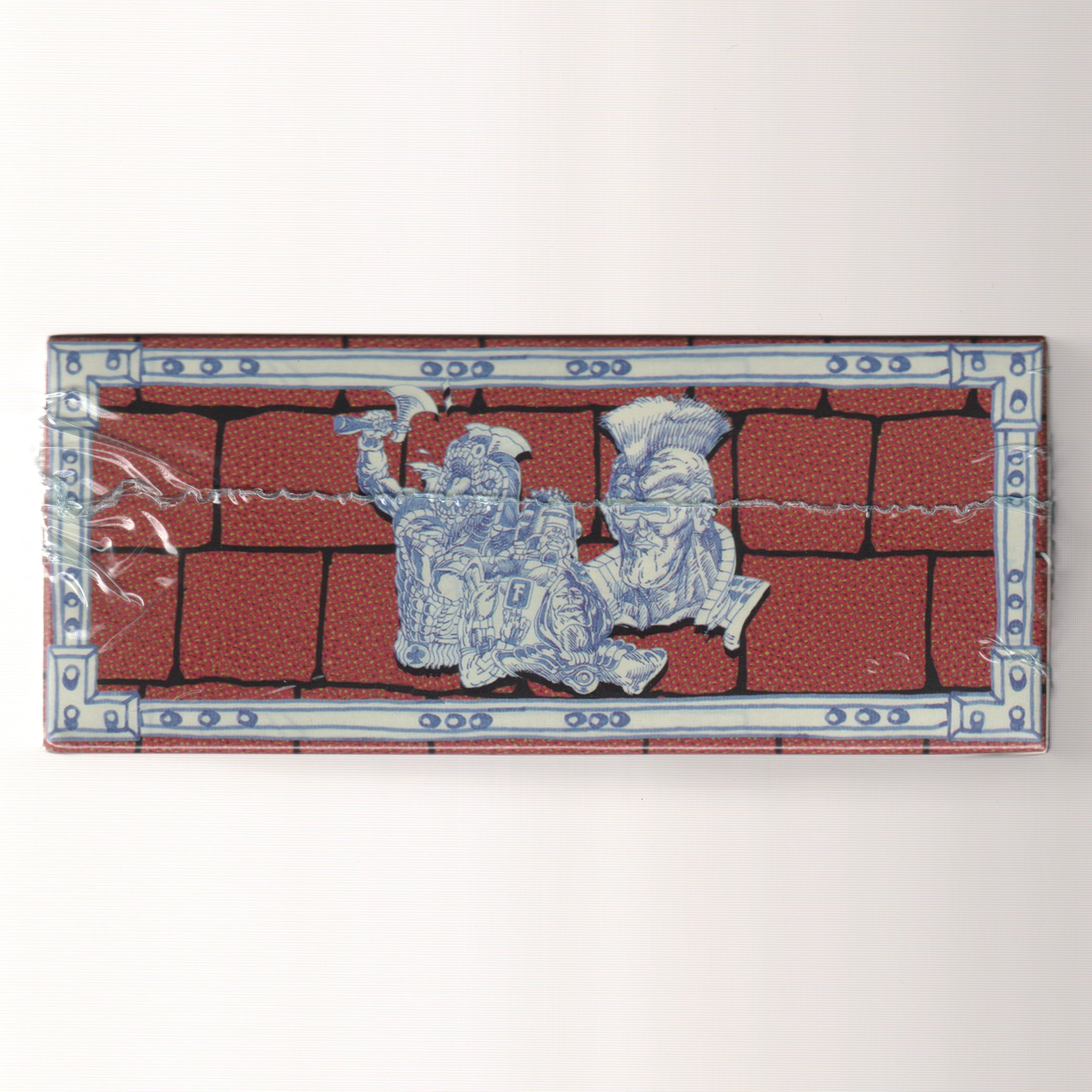 Kogan (Half Brick) [AUCTION]