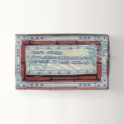 Kogan (Half Brick) [AUCTION]