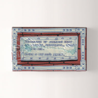 Kogan (Half Brick) [AUCTION]