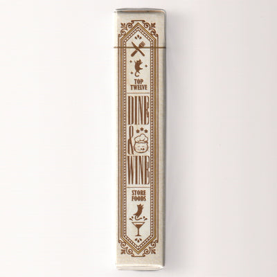 Konbine Red Book Metal Box Set [AUCTION]