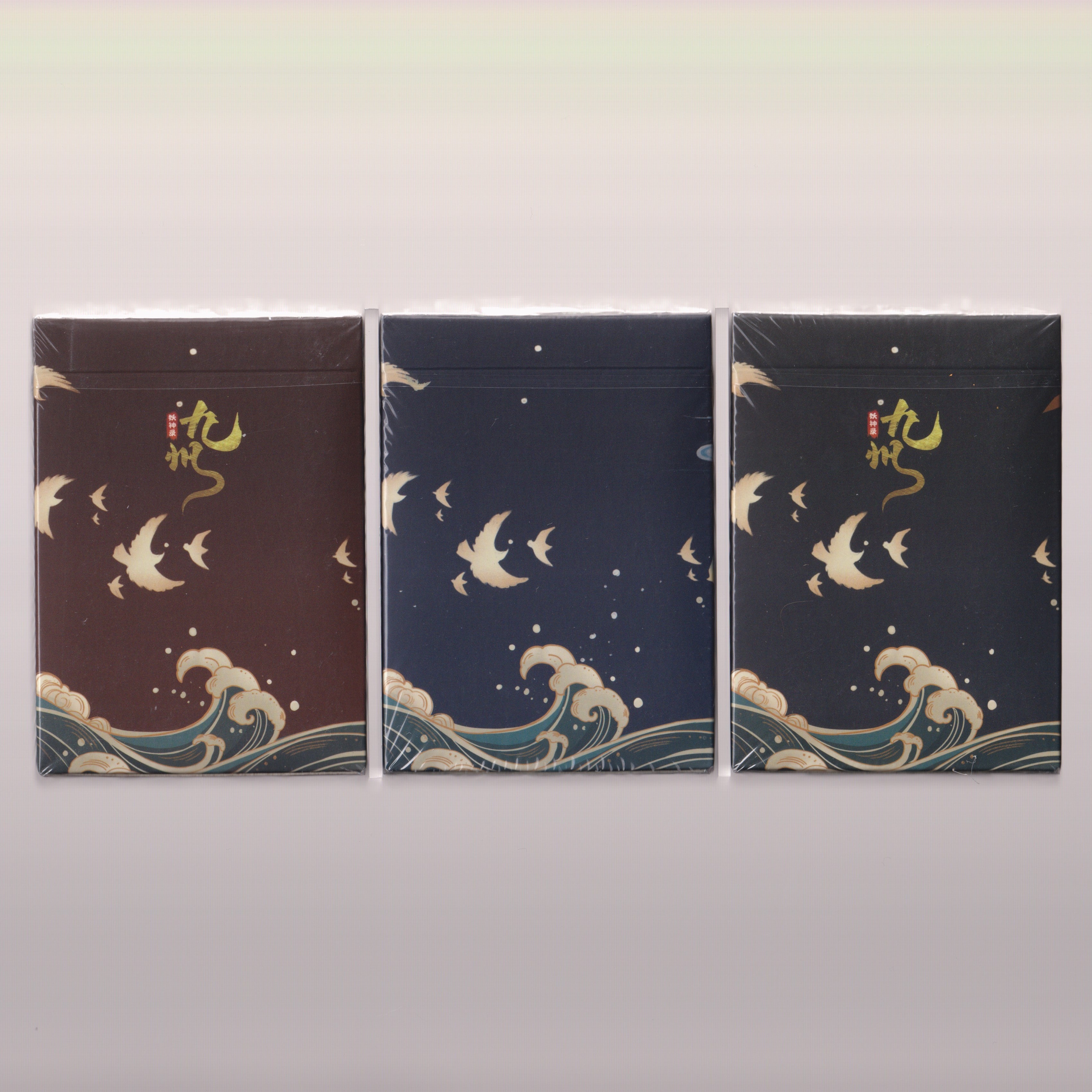 Kyushu Chronicles of Demons & Gods (SET) [AUCTION]