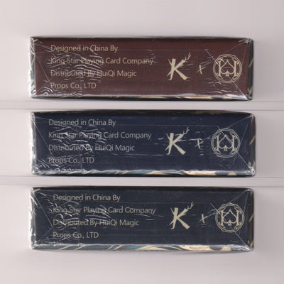 Kyushu Chronicles of Demons & Gods (SET) [AUCTION]