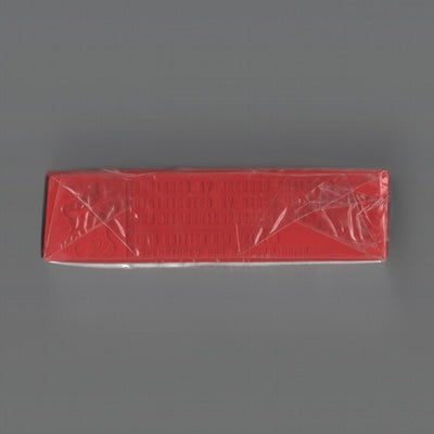 Labyrinth (Red/Artist Proof) [AUCTION]