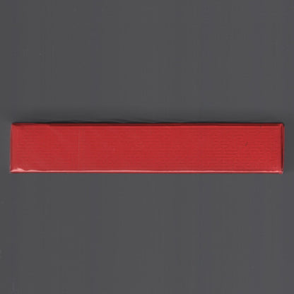 Red Labyrinth (Signed Artist Proof!) [AUCTION]