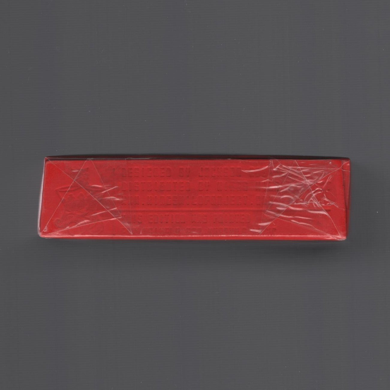 Red Labyrinth (Signed Artist Proof!) [AUCTION]