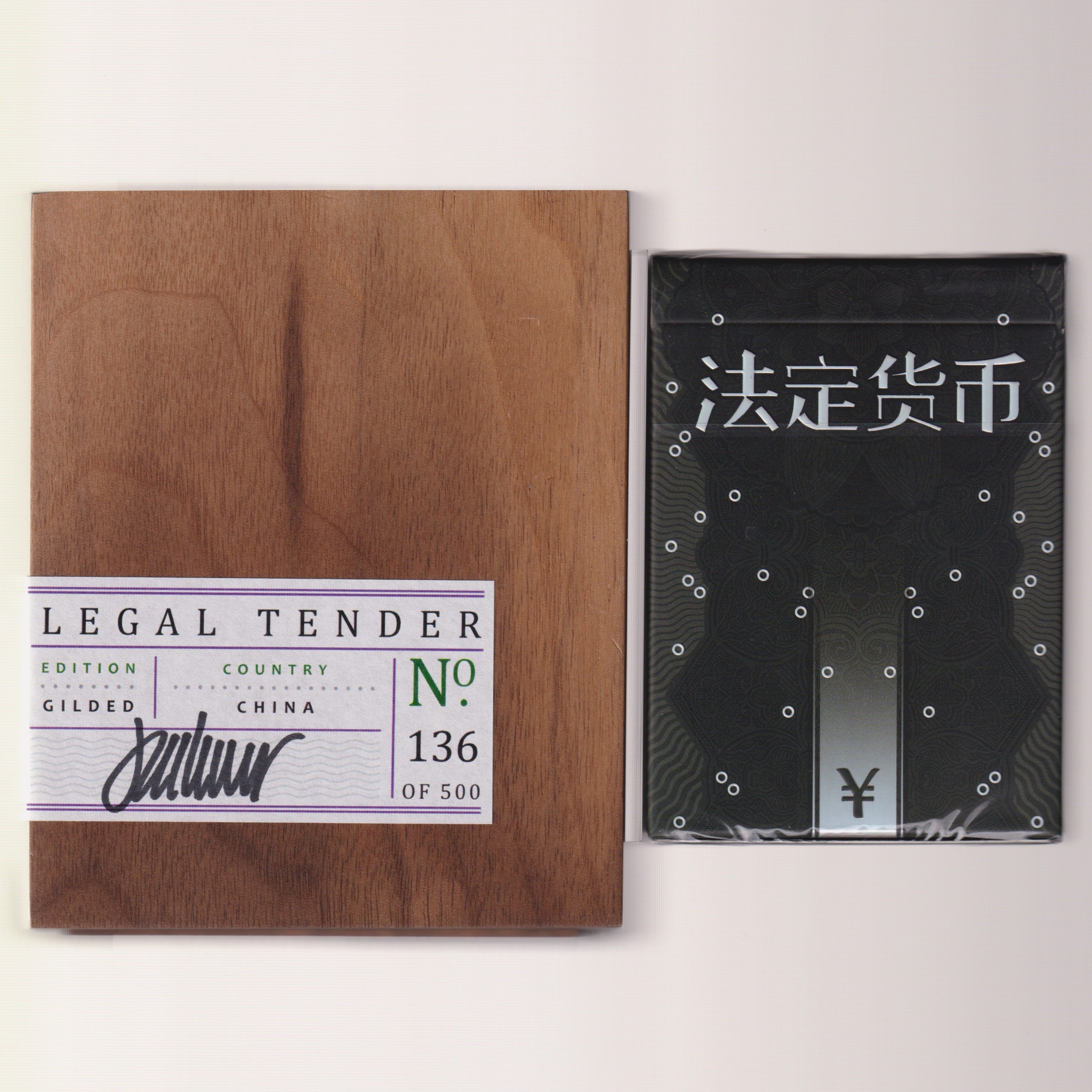 Legal Tender China Holographic Gilded Edition #136/500 [AUCTION]