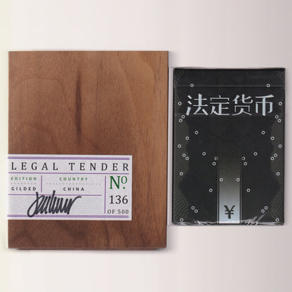 Legal Tender China Holographic Gilded Edition #136/500 [AUCTION]