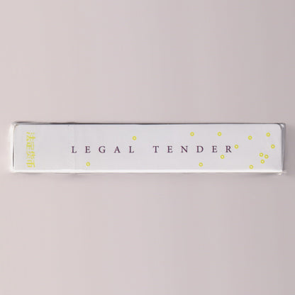 Legal Tender (China, 2017) [AUCTION]