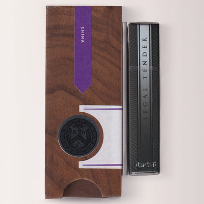 Legal Tender China Holographic Gilded Edition #136/500 [AUCTION]