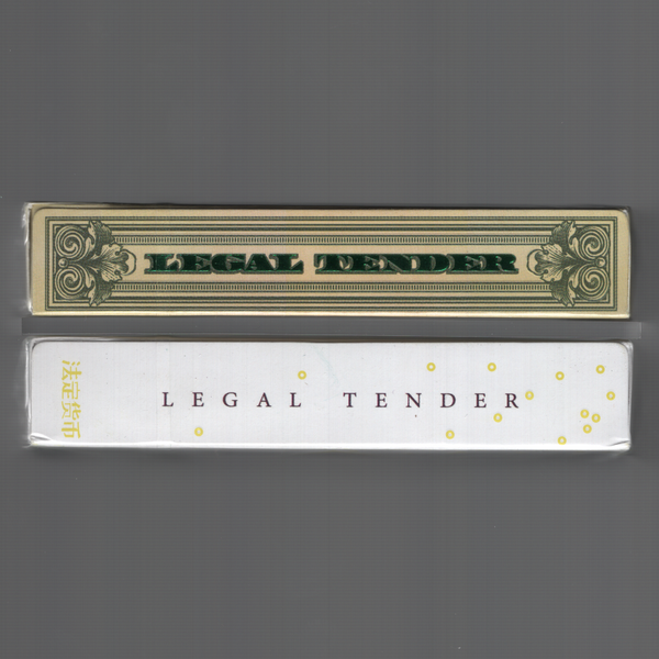 Legal Tender Set (V1) [AUCTION]