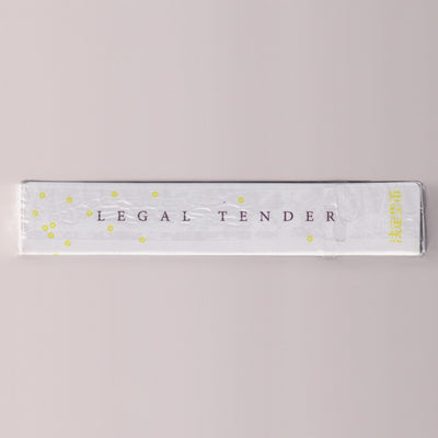 Legal Tender (China, 2017) [AUCTION]