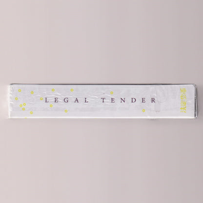 Legal Tender (China, 2017) [AUCTION]