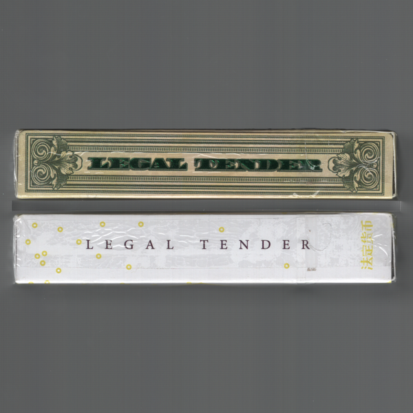 Legal Tender Set (V1) [AUCTION]