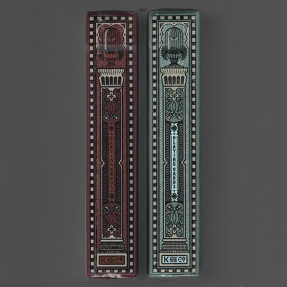 The Lepidopterist (Rare Release & Rare Deluxe)  [AUCTION]