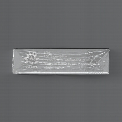 Echo Sycee Edition [AUCTION]