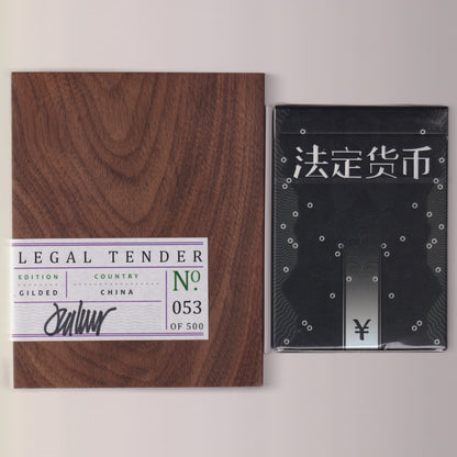 Legal Tender China Holographic Gilded Edition #053/500 [AUCTION]