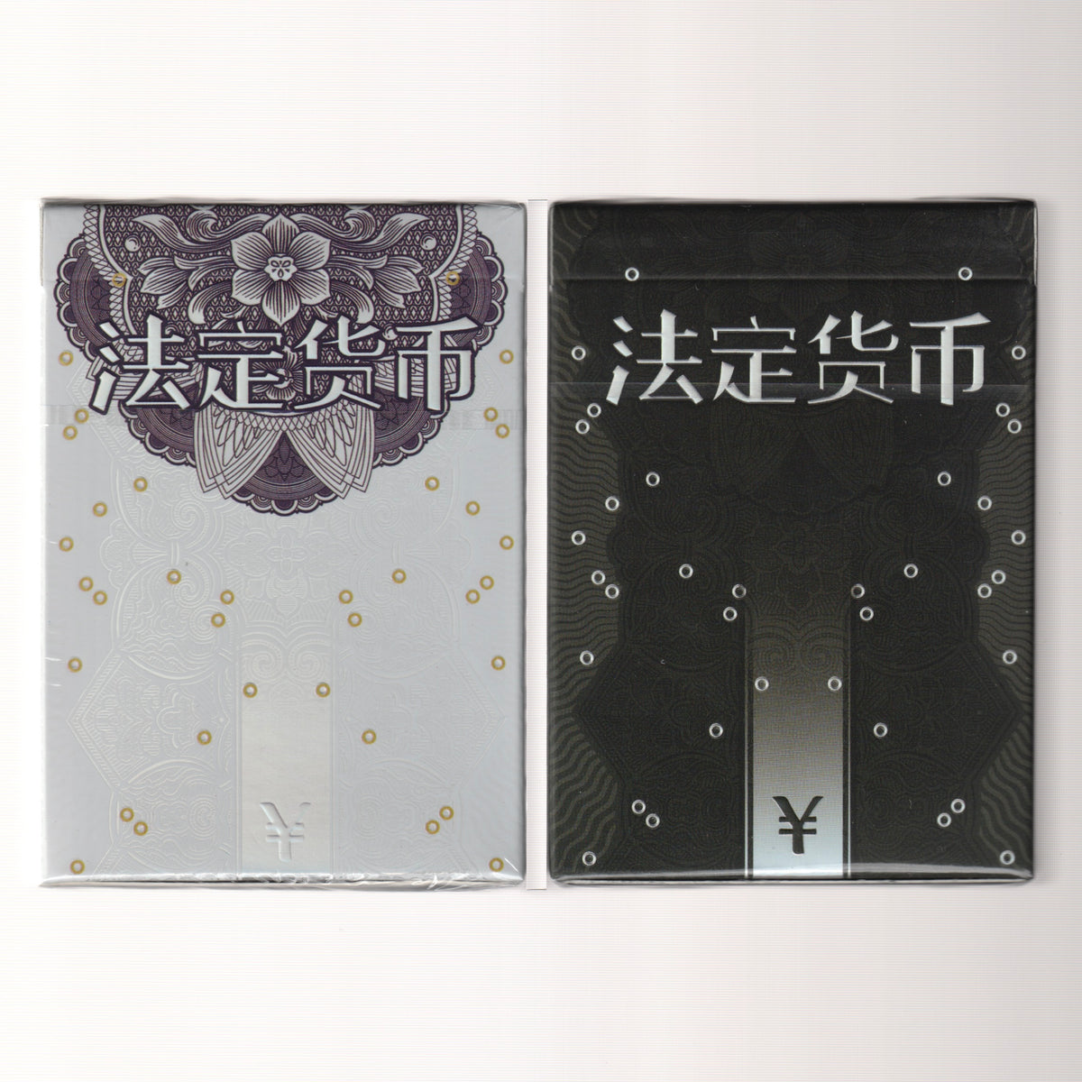 Legal Tender (Standard & Limited Edition) [AUCTION]
