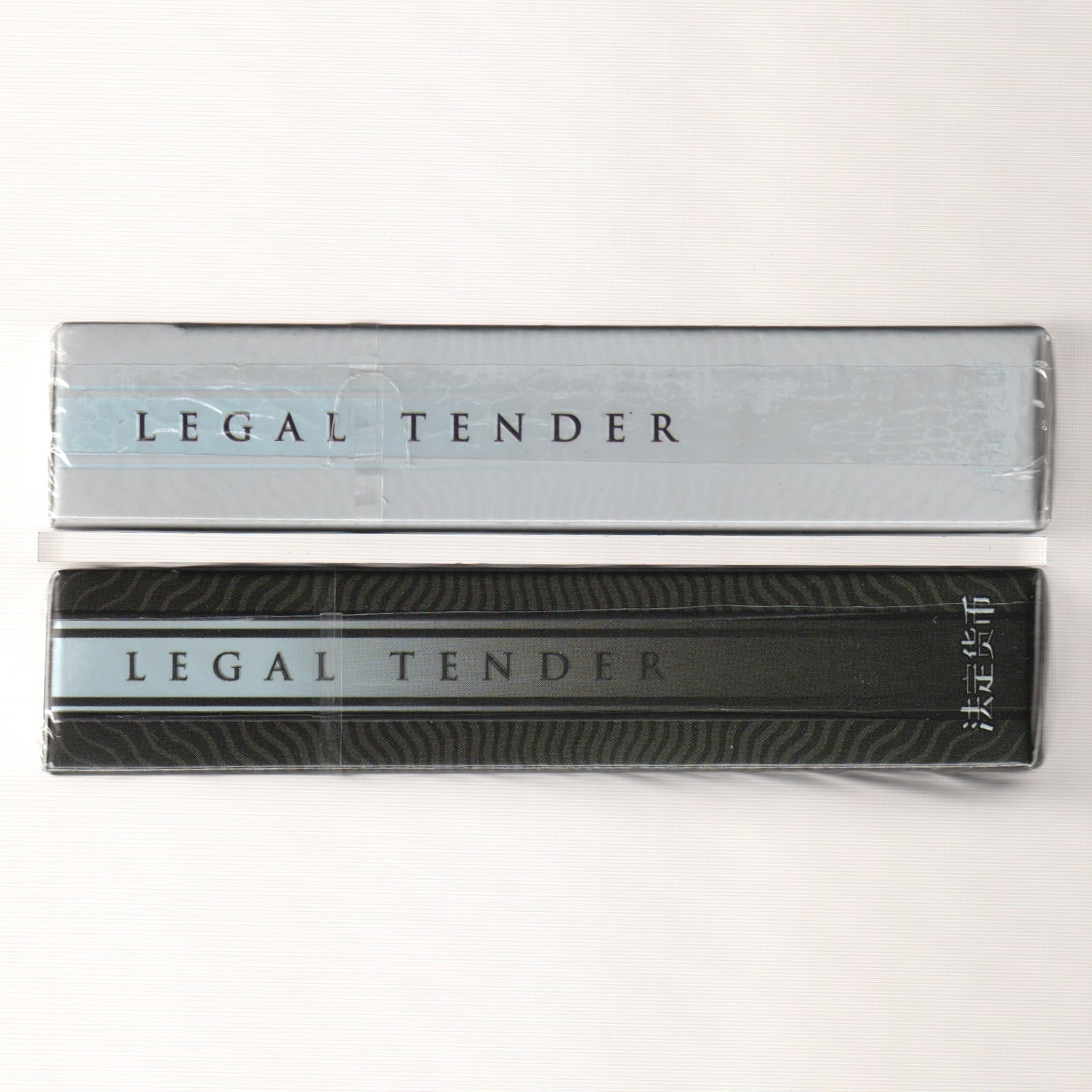 Legal Tender (Standard & Limited Edition) [AUCTION]