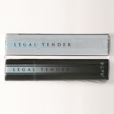 Legal Tender (Standard & Limited Edition) [AUCTION]