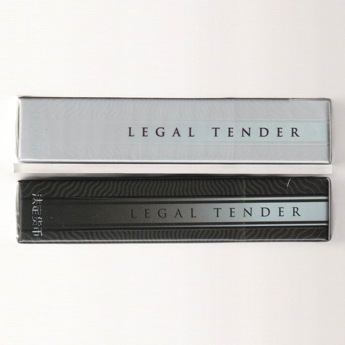 Legal Tender (Standard & Limited Edition) [AUCTION]