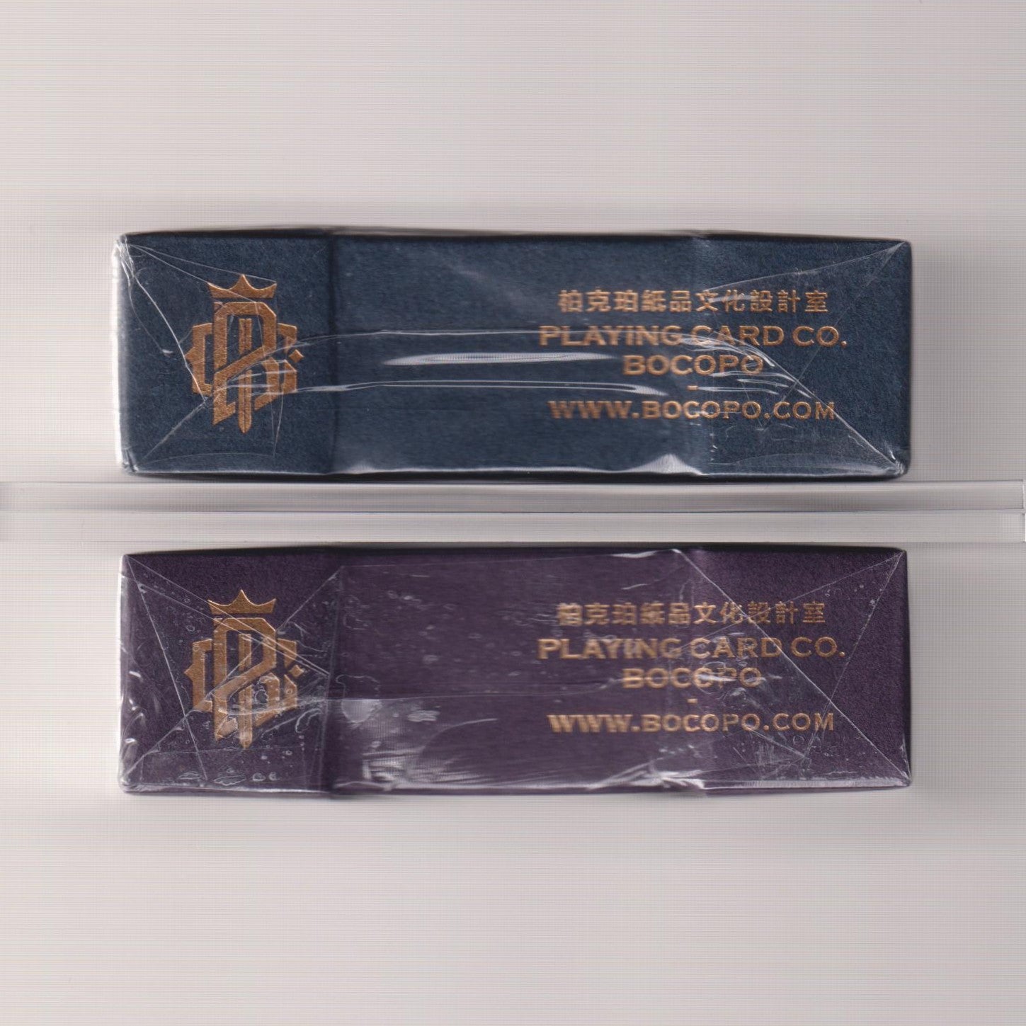 Luna Moon Deluxe (Original & Violet) [AUCTION]