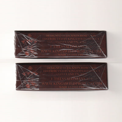 Maduro Copper Gilded (x2) [AUCTION]