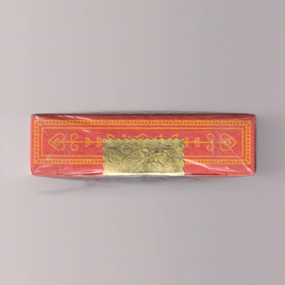 Summer Mailchimp [AUCTION]