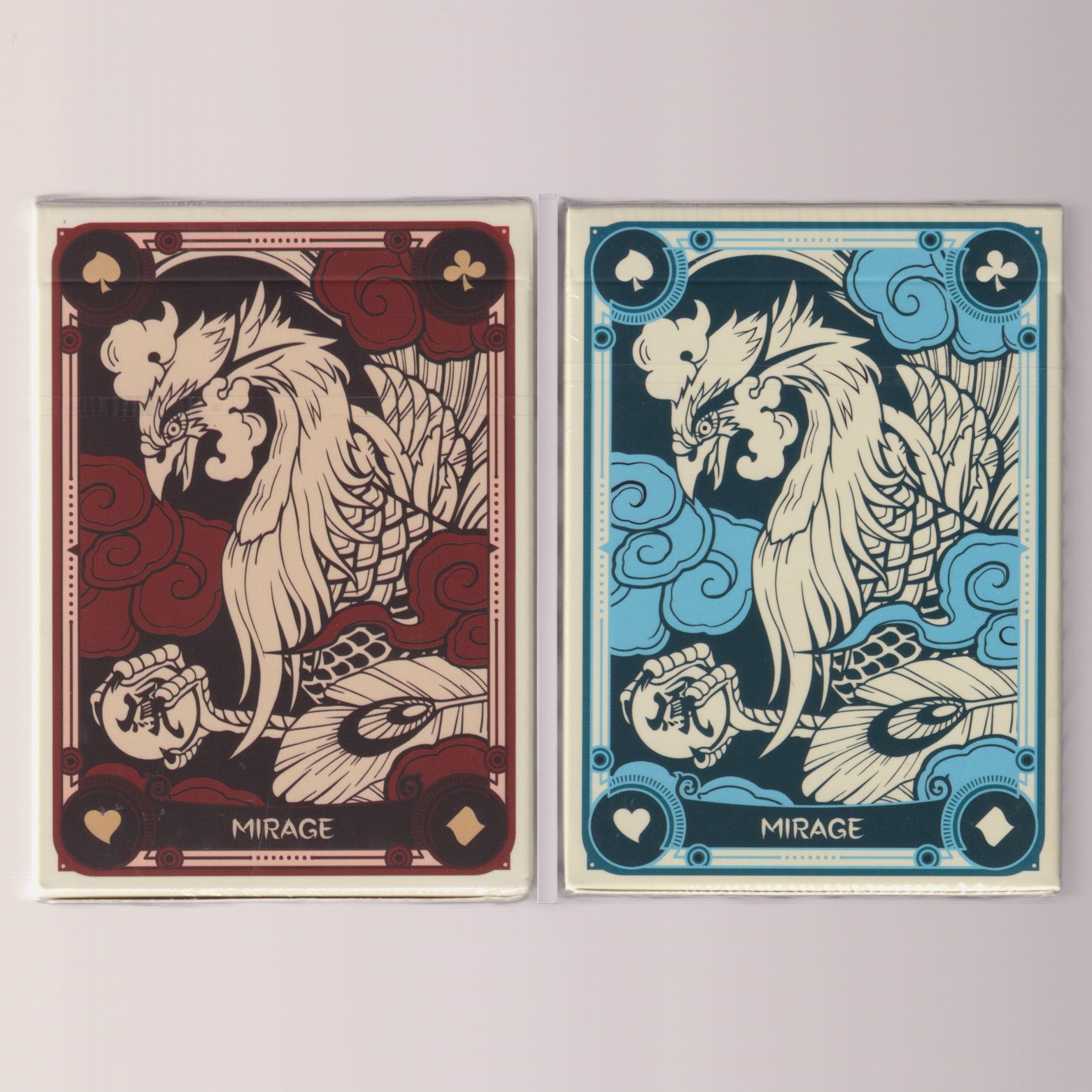 Mirage Set [AUCTION]