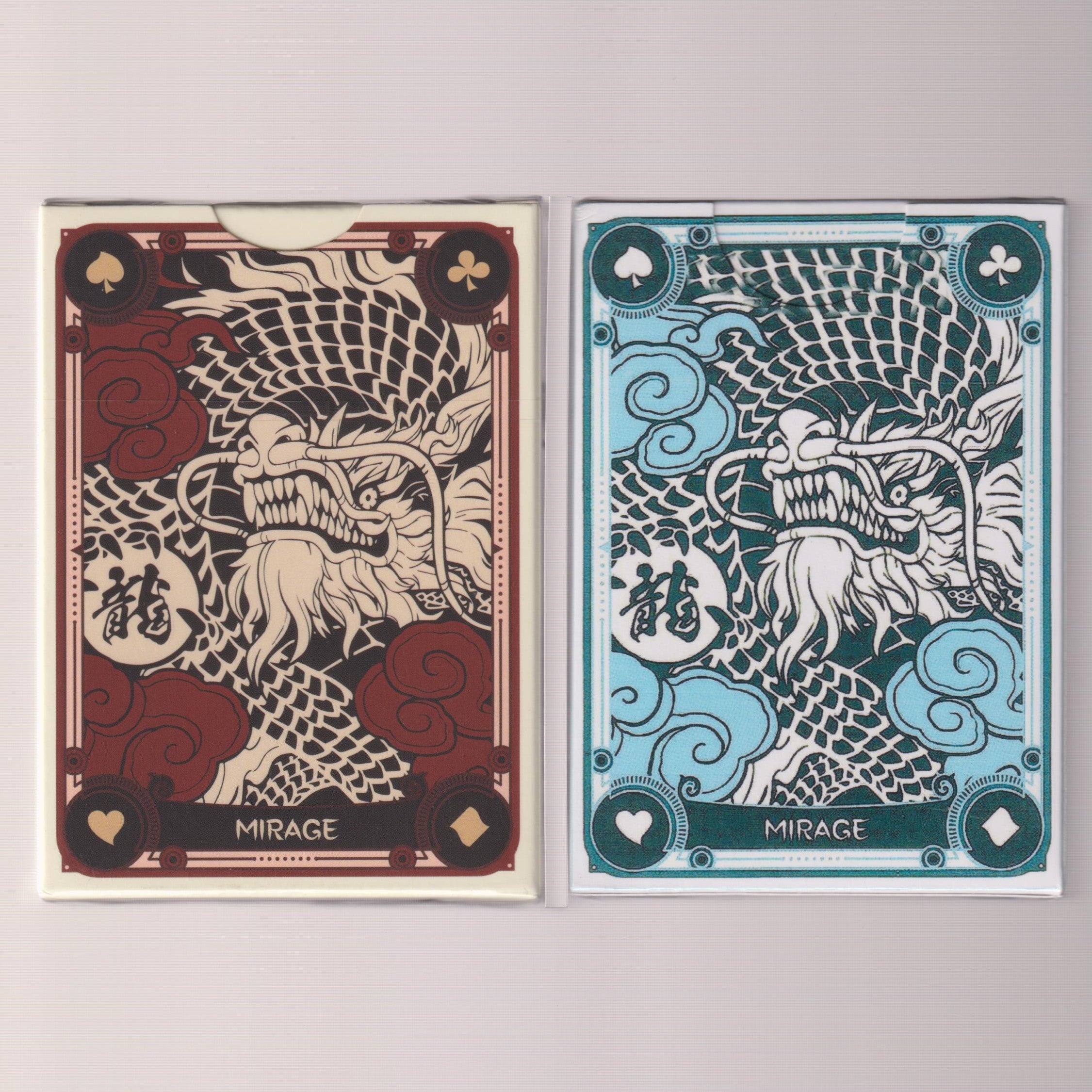 Mirage Set [AUCTION]