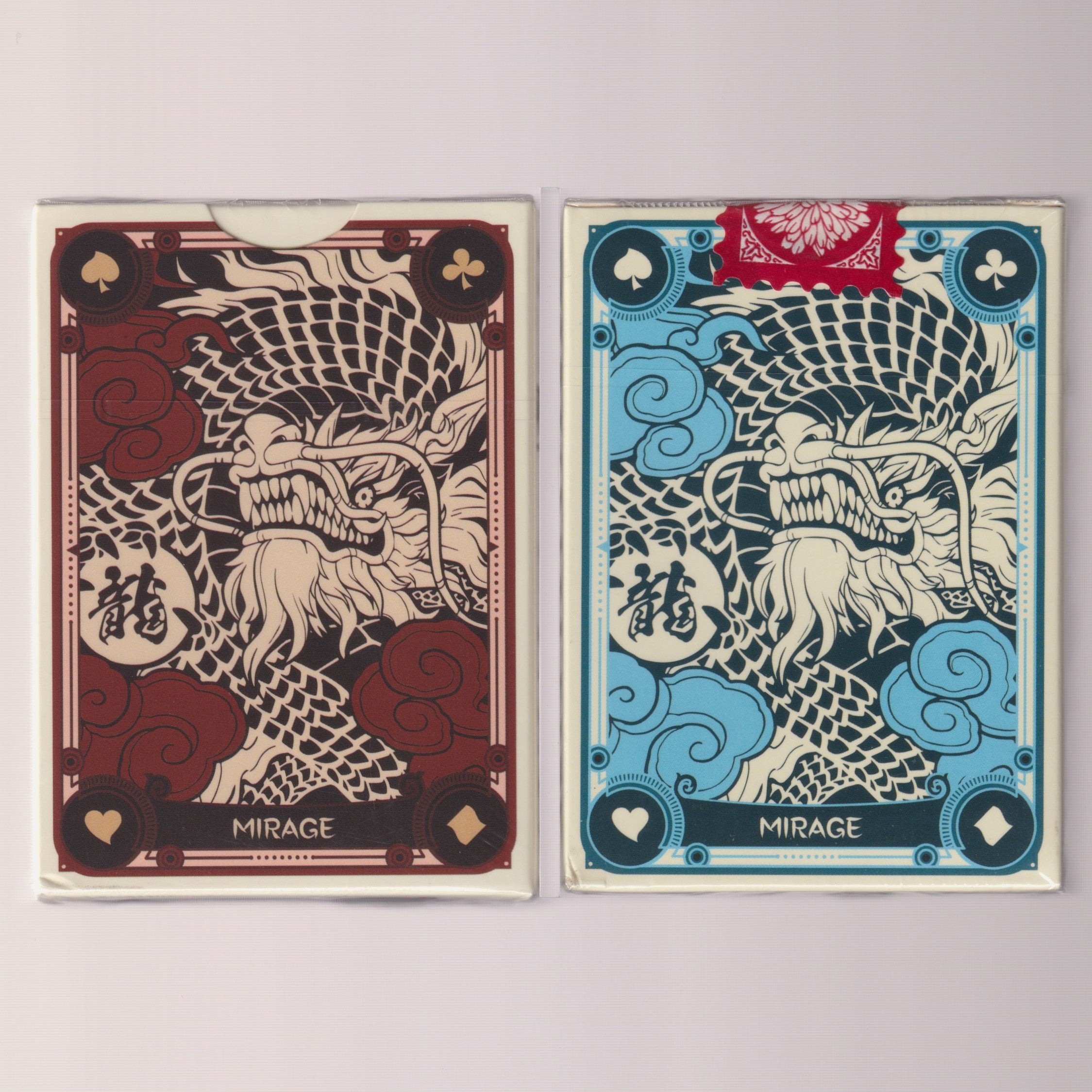 Mirage Set [AUCTION]