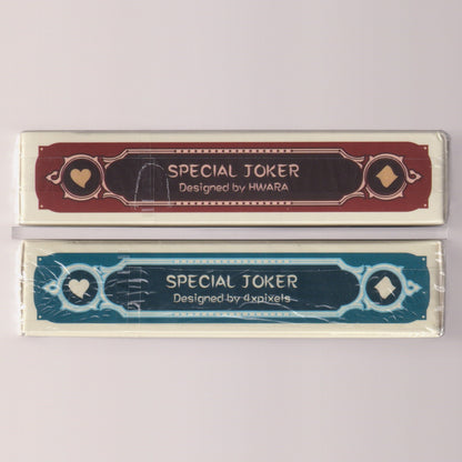 Mirage Set [AUCTION]