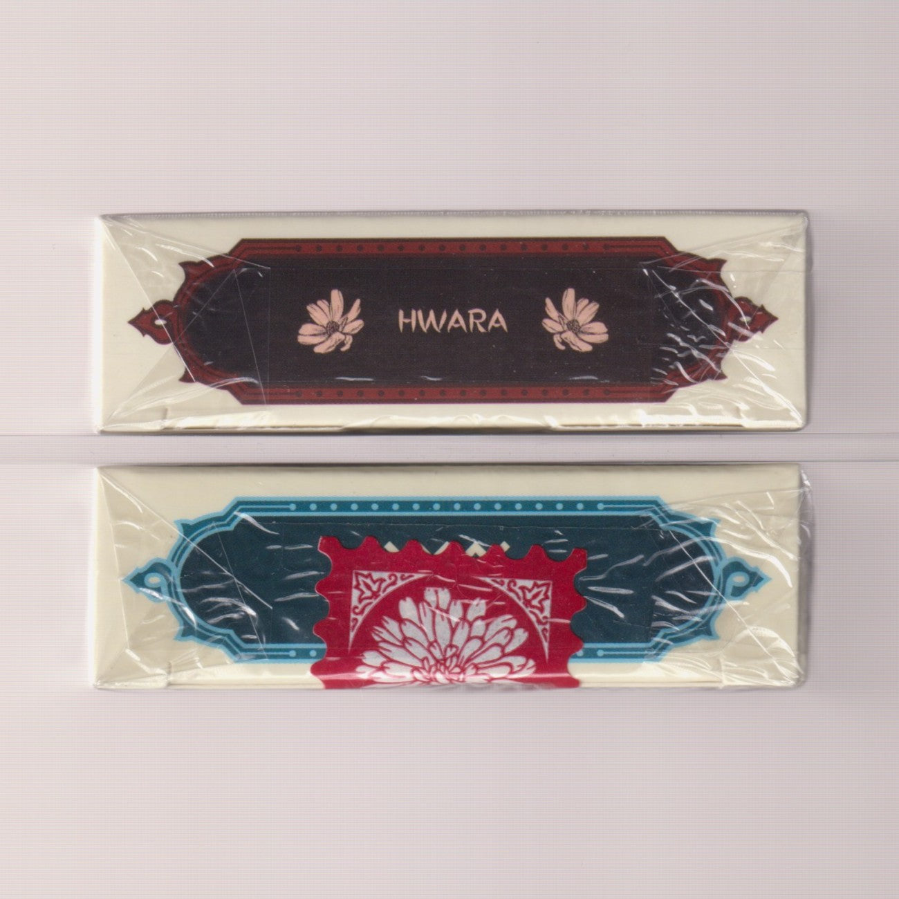 Mirage Set [AUCTION]