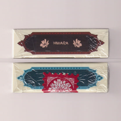 Mirage Set [AUCTION]