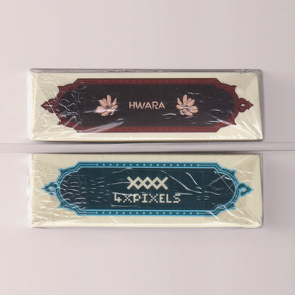 Mirage Set [AUCTION]