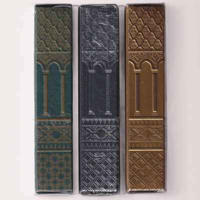 Moresque Bundle [AUCTION]