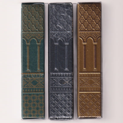 Moresque Bundle [AUCTION]