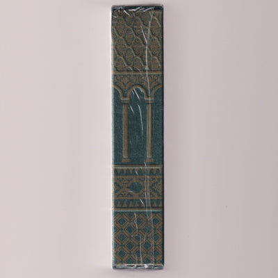 Moresque Players Edition [AUCTION]