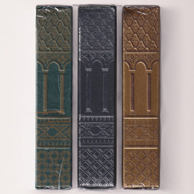 Moresque Bundle [AUCTION]