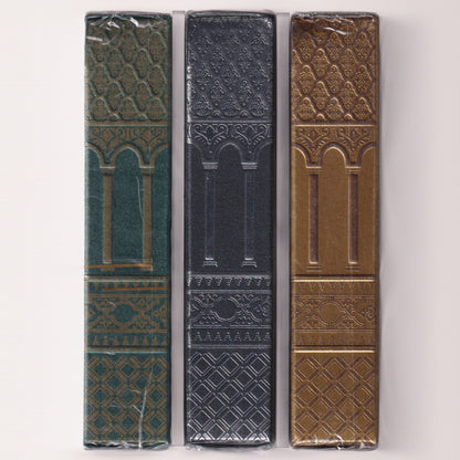 Moresque Bundle [AUCTION]