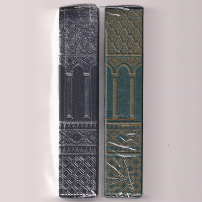 Moresque Players & Gilded Edition [AUCTION]