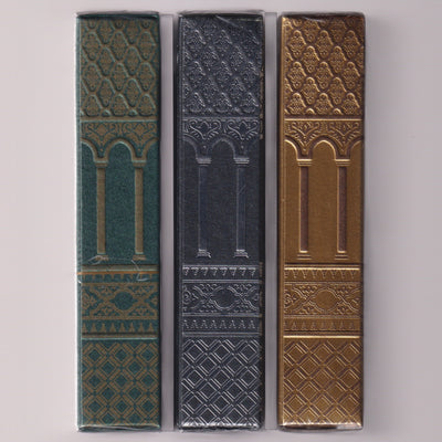 Moresque Bundle [AUCTION]