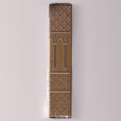 Moresque Patrons Edition (#354/850) [AUCTION]