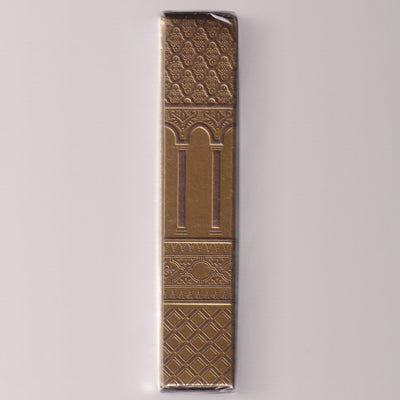 Moresque Patrons Edition (#354/850) [AUCTION]